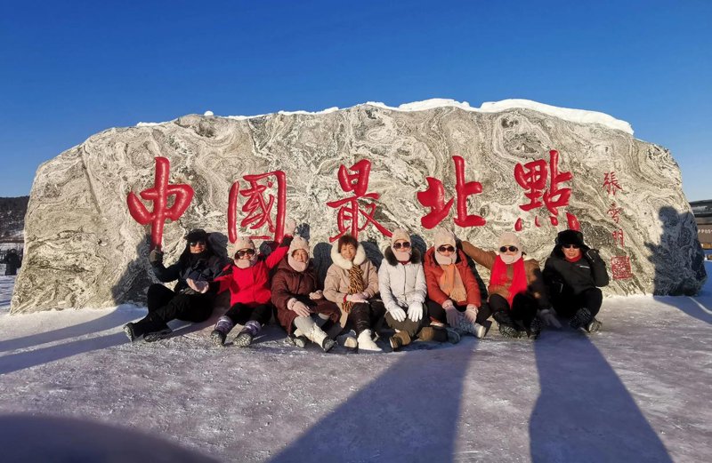 漠河冬季旅游