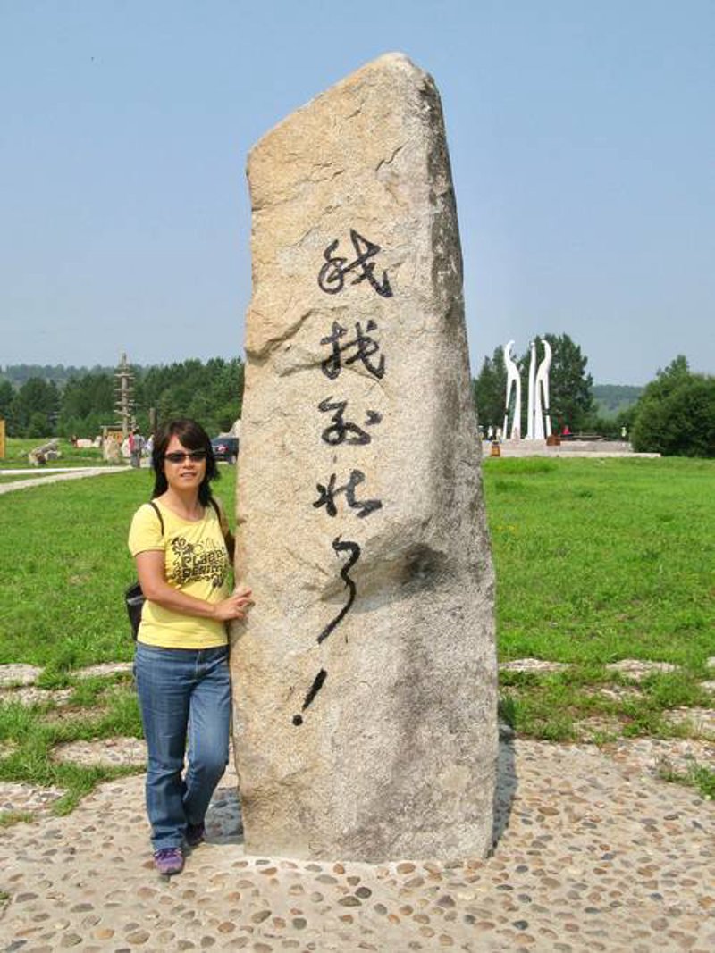 莫测的漠河旅游攻略：避开这些误区，让你玩得愉快